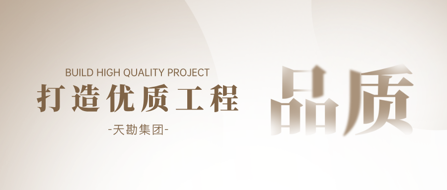 ��ר���� ���İ���|betway88��������betway88�޽���ƹ�˾�б����������ס��װ��ˢ����Ŀ  EPC�ܳа�����