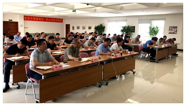 培训现场_副本.jpg 培训现场_副本.jpg