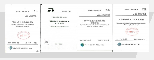 微信图片_20201229150553.png 微信图片_20201229150553.png