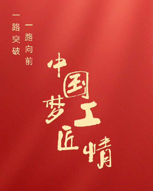 默认问题_手机海报_2020-12-29-0 (1).png 默认问题_手机海报_2020-12-29-0 (1).png