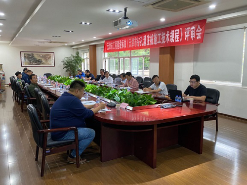 微信图片_20201009083029.png 微信图片_20201009083029.png