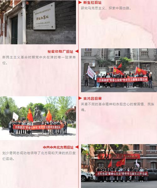 微信图片_20210512162925.png 微信图片_20210512162925.png