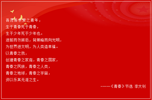 微信图片_20210512162842.png 微信图片_20210512162842.png