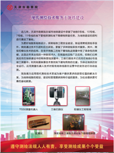 betway88��(�й���)�ٷ���վ