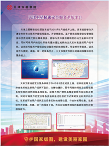 betway88��(�й���)�ٷ���վ