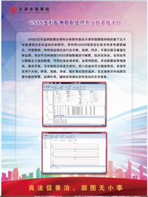 betway88��(�й���)�ٷ���վ