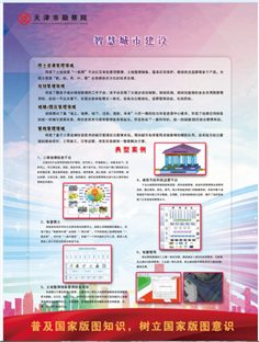 betway88��(�й���)�ٷ���վ