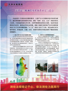 betway88��(�й���)�ٷ���վ