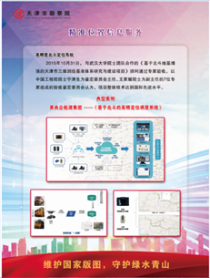 betway88��(�й���)�ٷ���վ