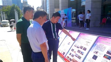 betway88��(�й���)�ٷ���վ