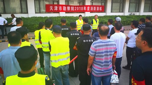 betway88¡¤(ÖйúÇø)¹Ù·½ÍøÕ¾