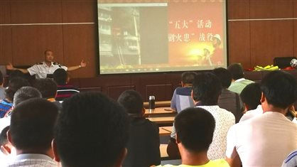 betway88¡¤(ÖйúÇø)¹Ù·½ÍøÕ¾