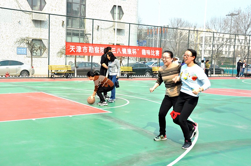 5.我院开展“三八康健杯”角逐3.19-两人三足.jpg