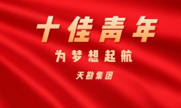 �����ڡ�betway88����ʮ������