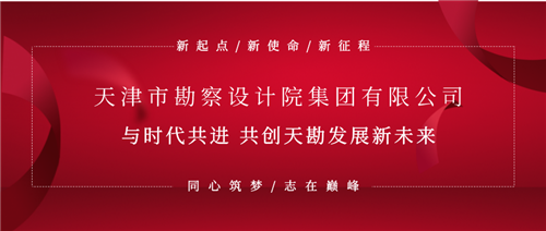 默认问题_公众号封面首图_2020-09-25-0 (6).png 默认问题_公众号封面首图_2020-09-25-0 (6).png