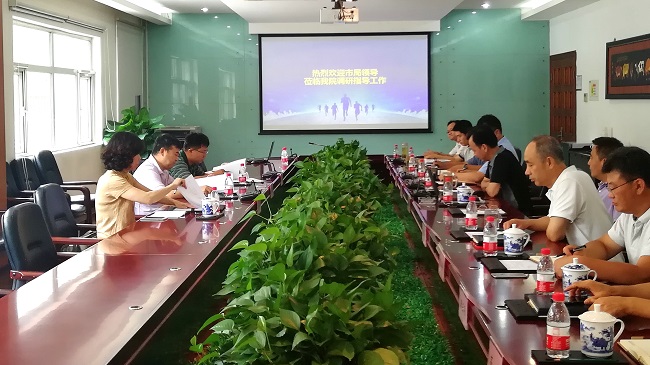 7.7_ËõС.jpg 7.7_ËõС.jpg