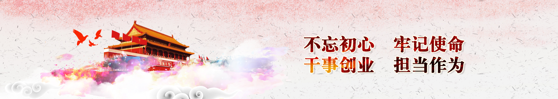 betway88��(�й���)�ٷ���վ